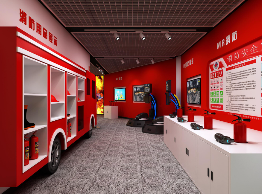 消防主题展馆设计的核心要素是什么