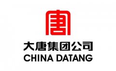 大唐发电