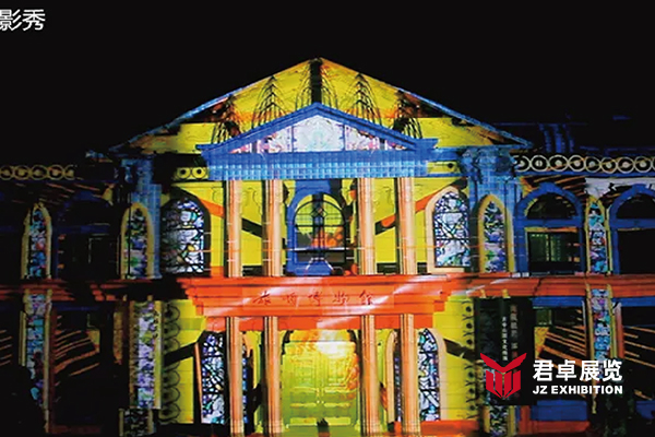 3Dmapping