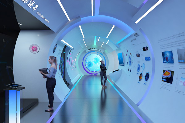 圣洲细胞生命科学馆