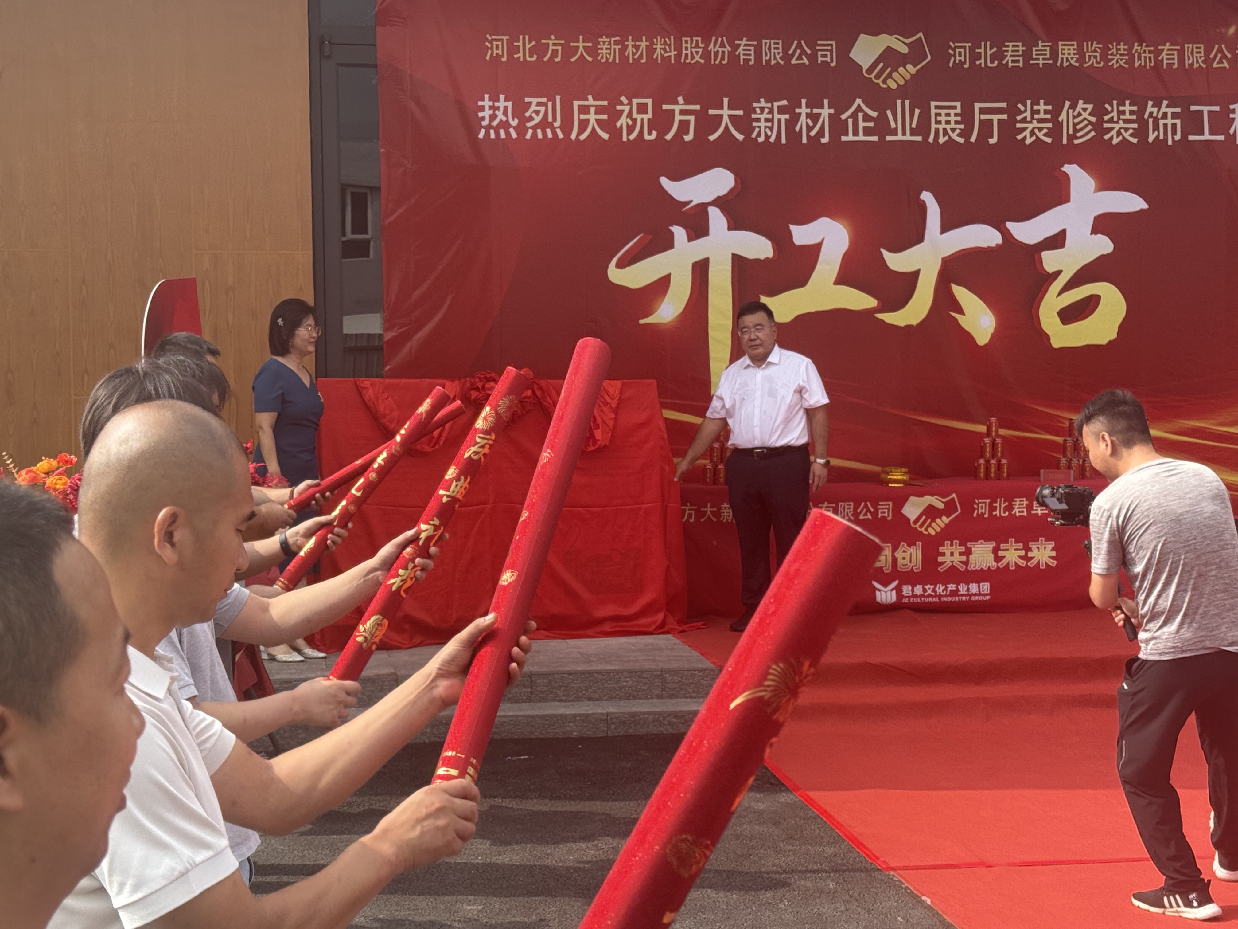 微信图片_20260810091009_228_71